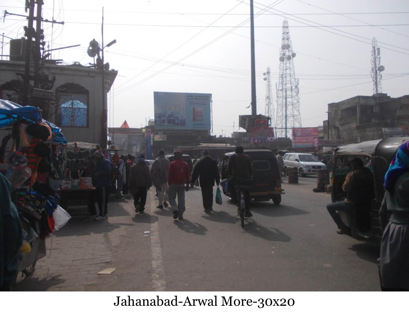Arwal More, Jahanabad