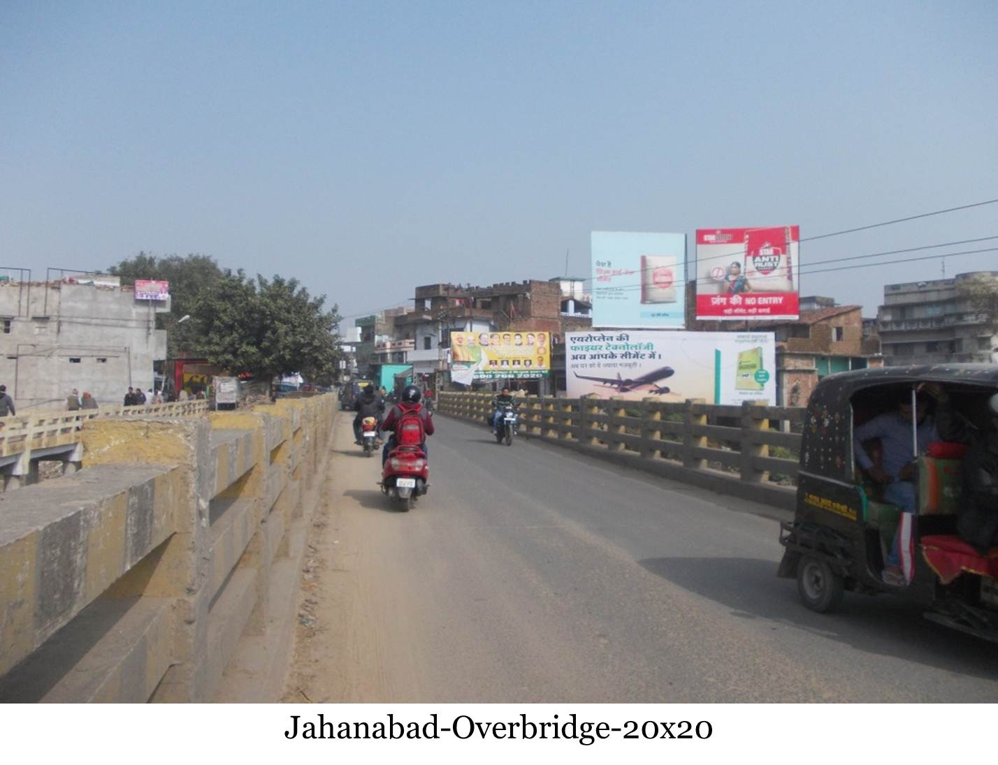 Overbridge, Jahanabad