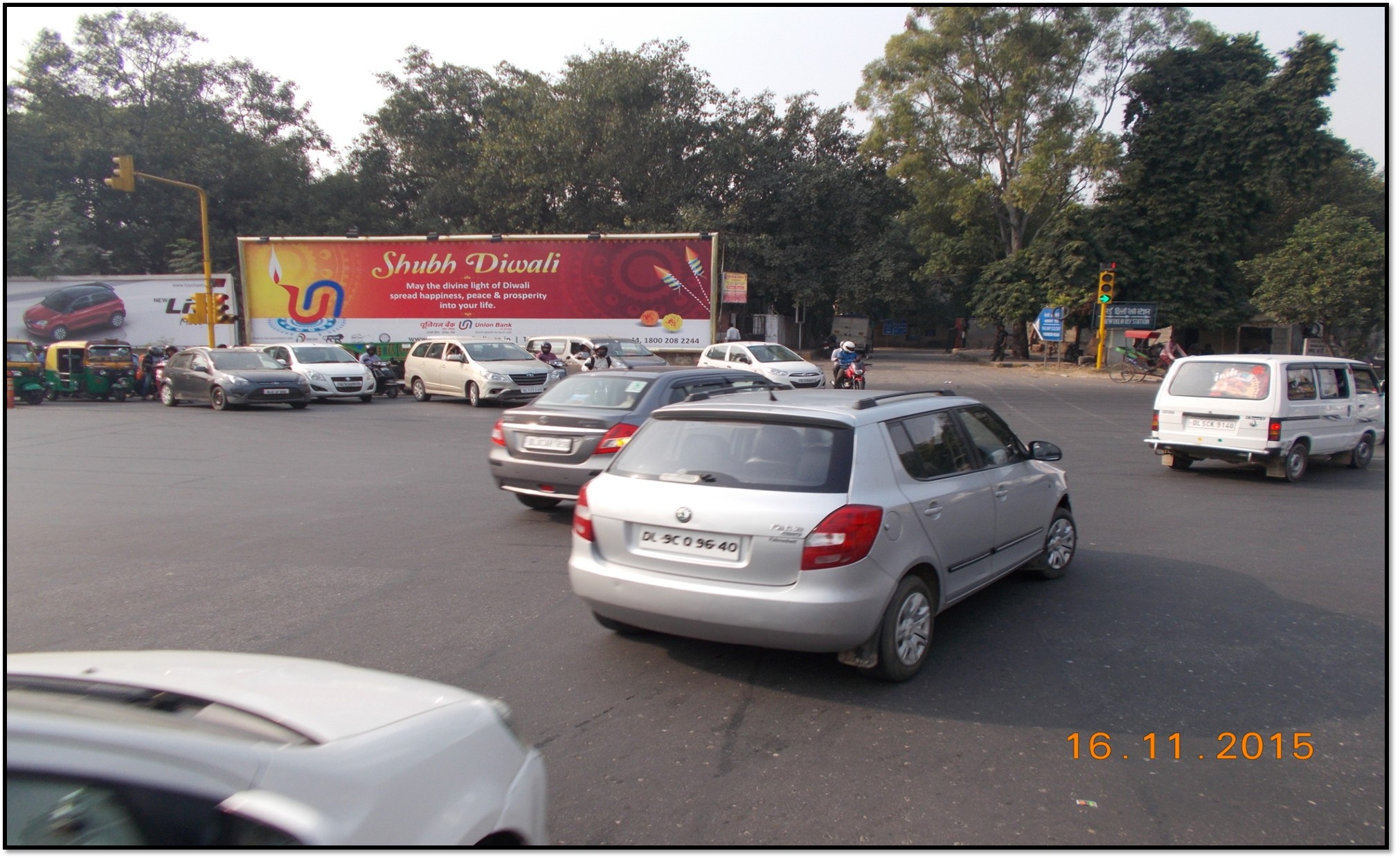 Minto road New Delhi