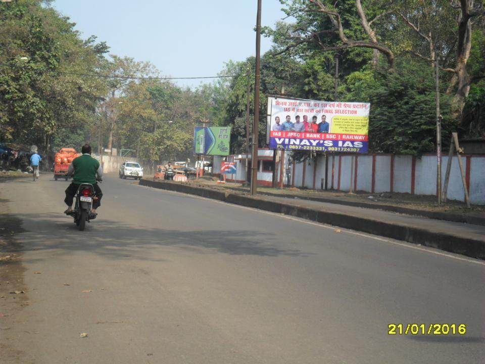 Burmamines Road, Jamshedpur
