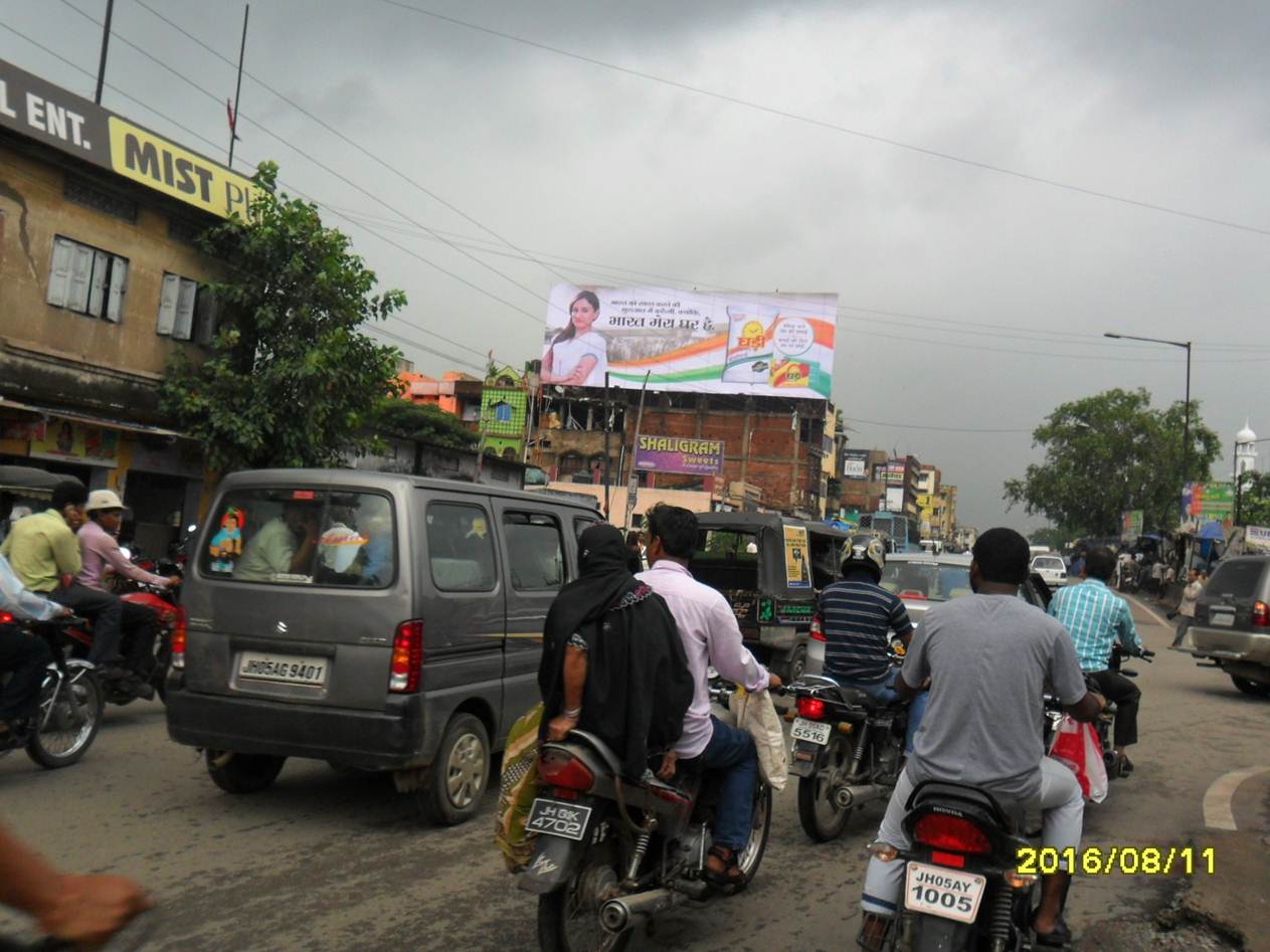 Mnago Circle, Jamshedpur