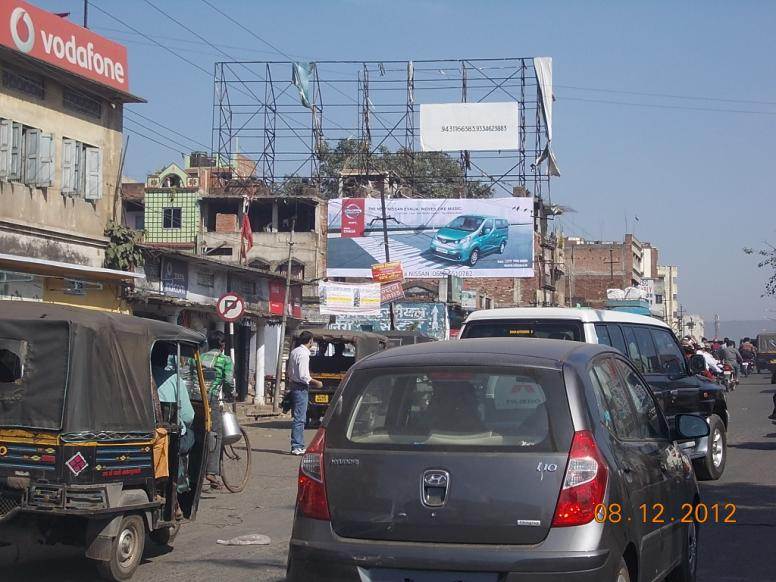 Pardih Chowk City Entry, Jamshedpur
