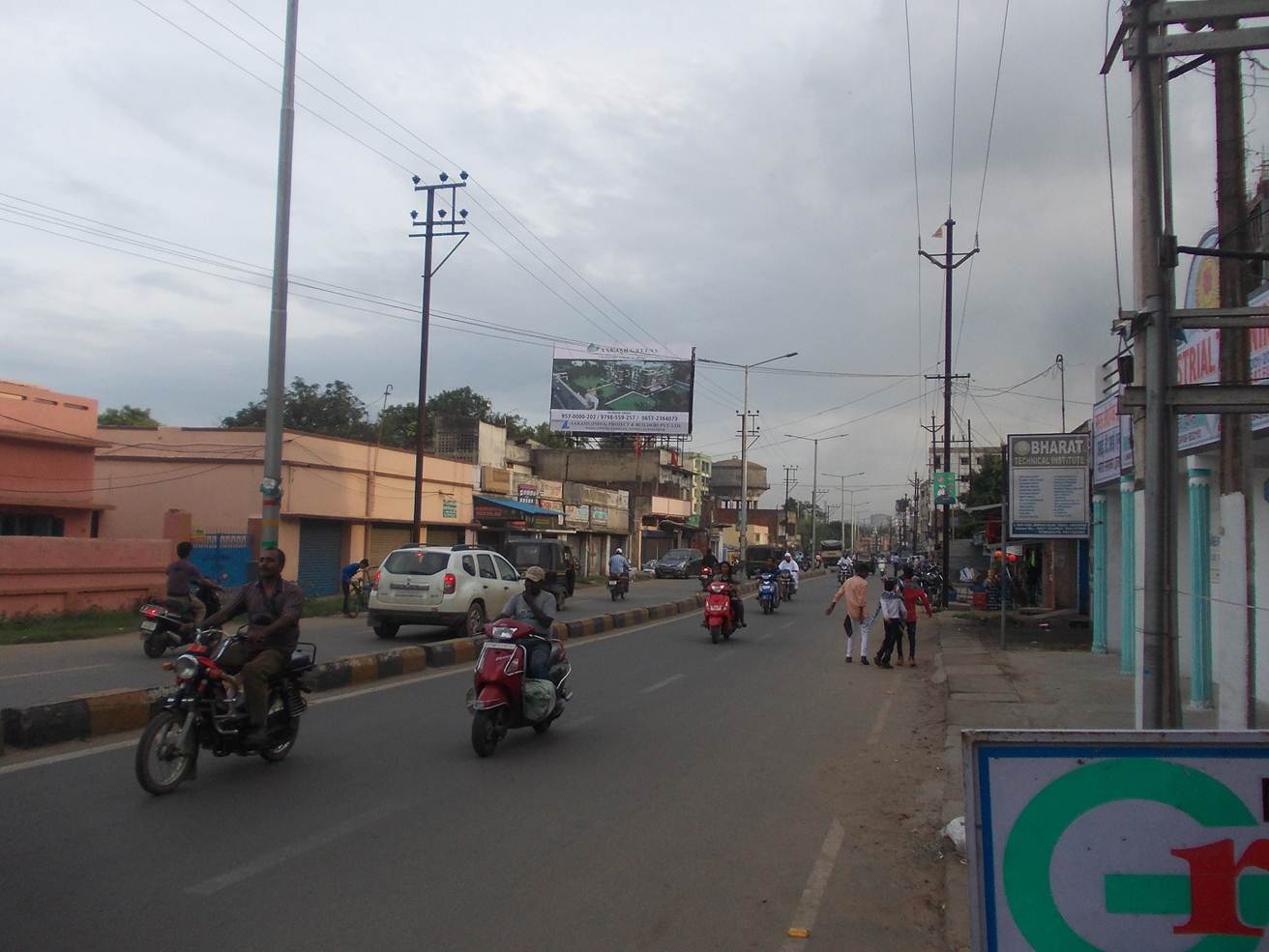 Dimna Chowk City Exit, Jamshedpur