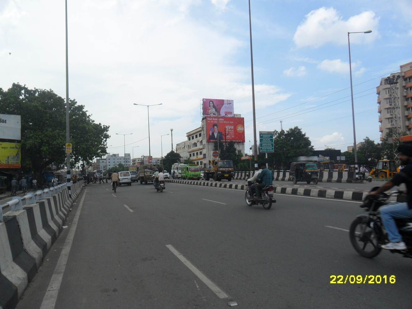 Adityapur Main Road Near Air, Jamshedpur