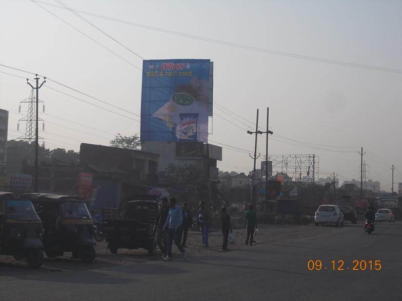 Mango Pardih Road, Jamshedpur