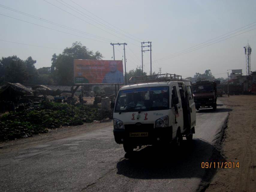 Pardih Chowk, Jamshedpur