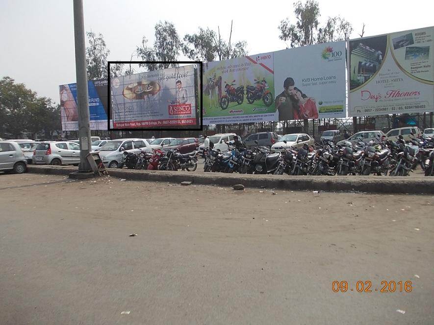 Station  Parking, Jamshedpur