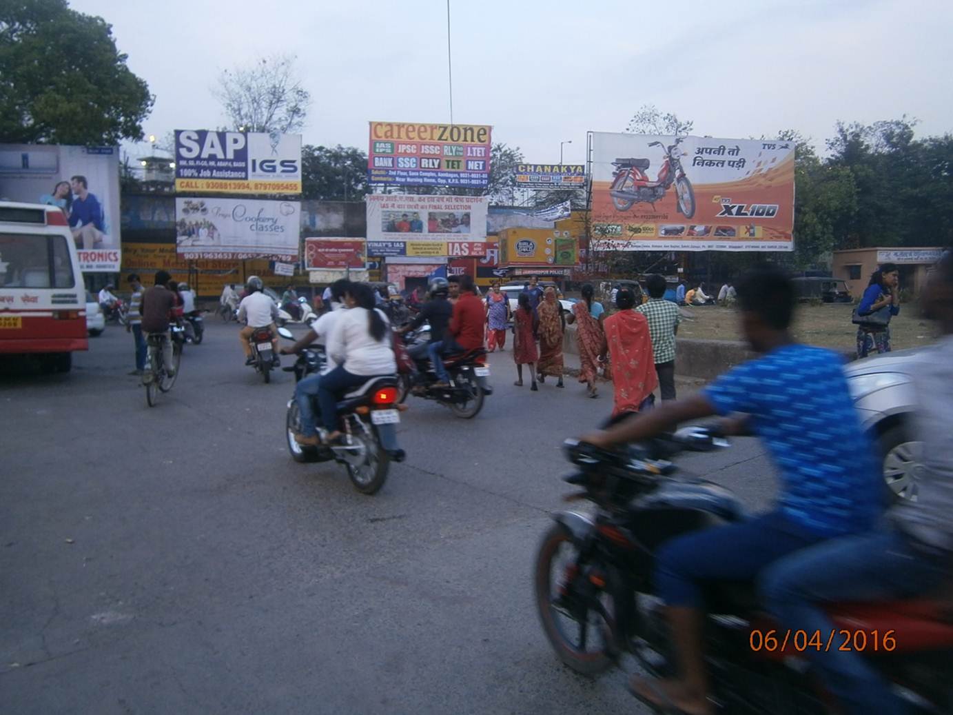Station Road Near Sankata singh Petrol Pump, Jamshedpur
