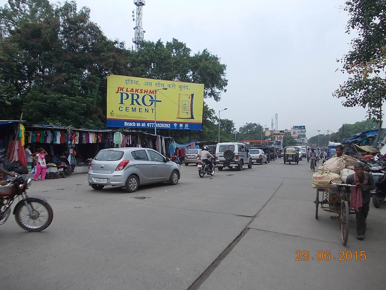 Station Main Road, Jamshedpur