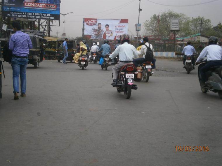 Tata Pigment Gate, Jamshedpur