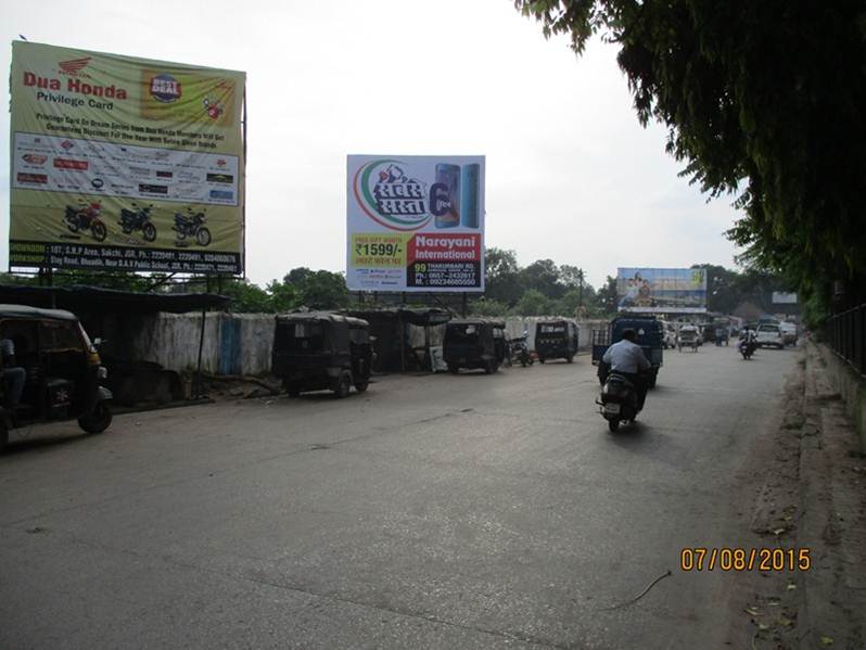 Jugsalai Station Road, Jamshedpur