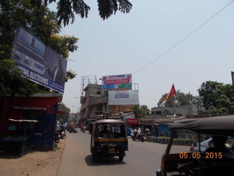 CH Area, Jamshedpur