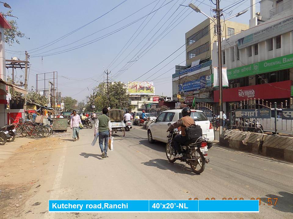Kutchery road, Ranchi