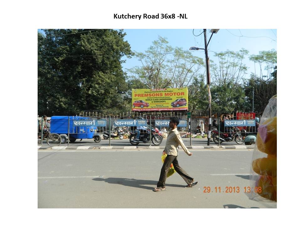 Kutchery Road, Ranchi