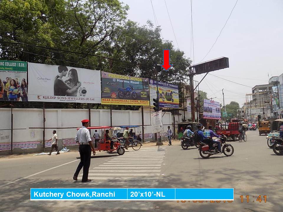 Kutchery Chowk, Ranchi