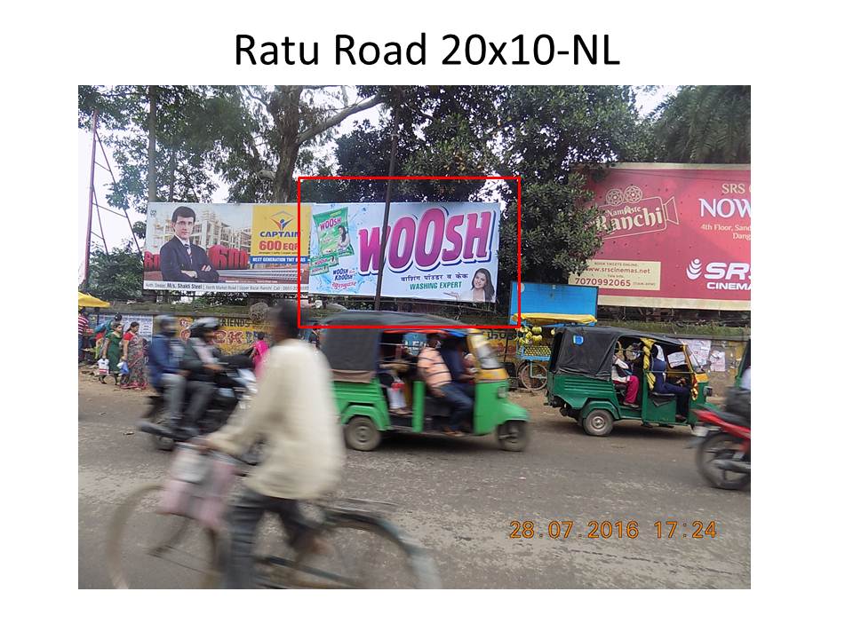 Ratu Road, Ranchi
