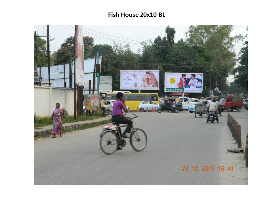 Fish House, Ranchi