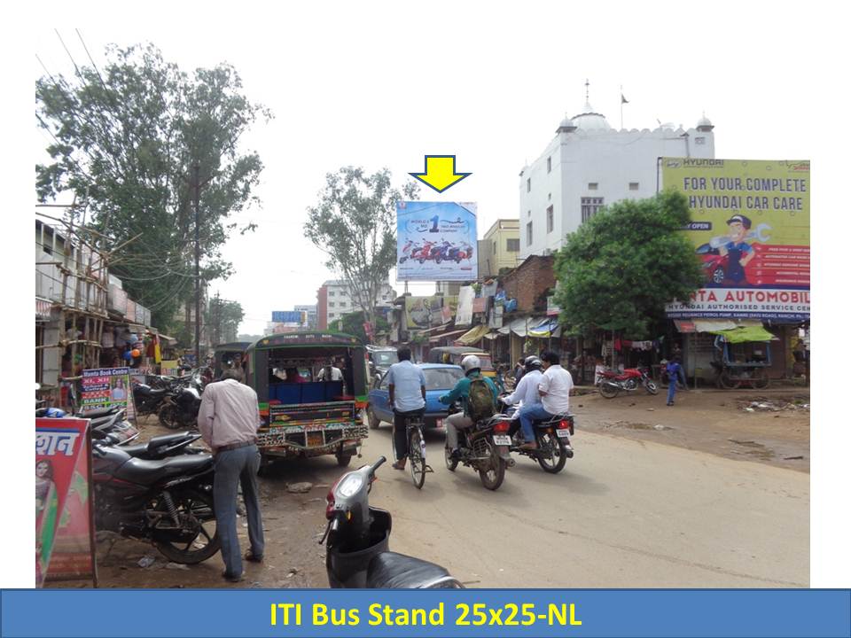 ITI Bus Stand, Ranchi