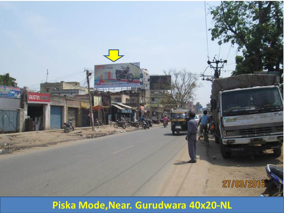 Piska Mode,Near Gurudwara, Ranchi