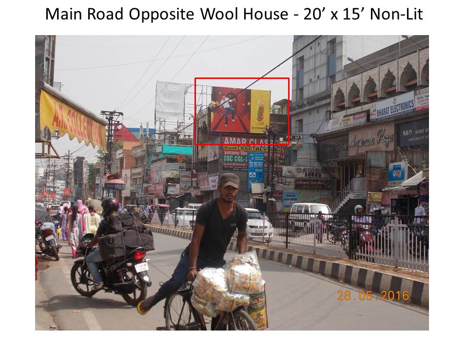 Main Road Opposite Wool House, Ranchi