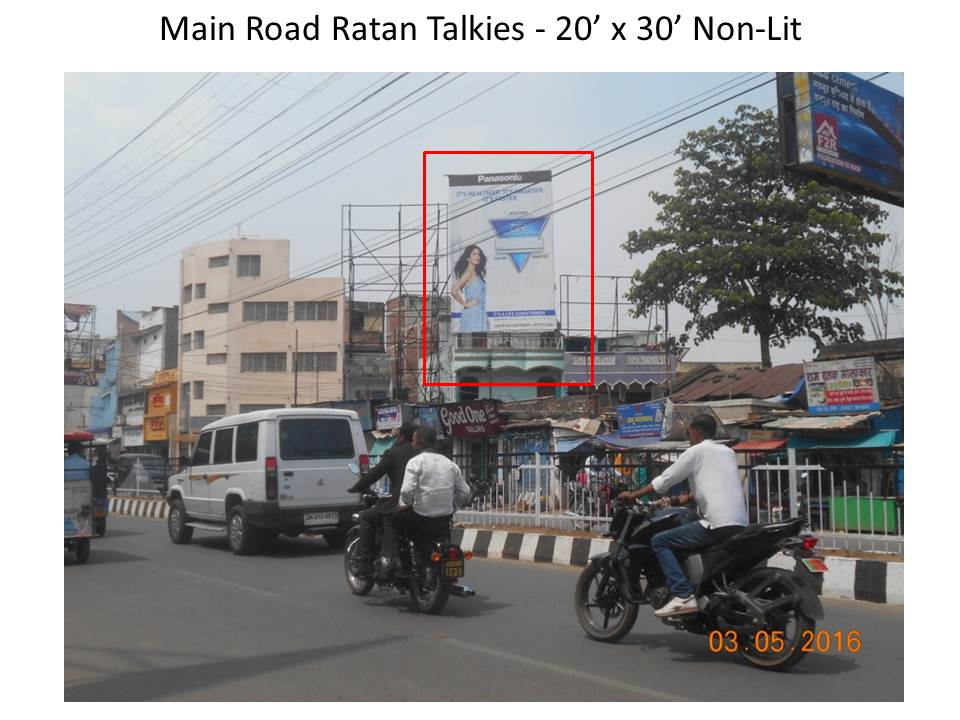 Main Road Ratan Talkies, Ranchi