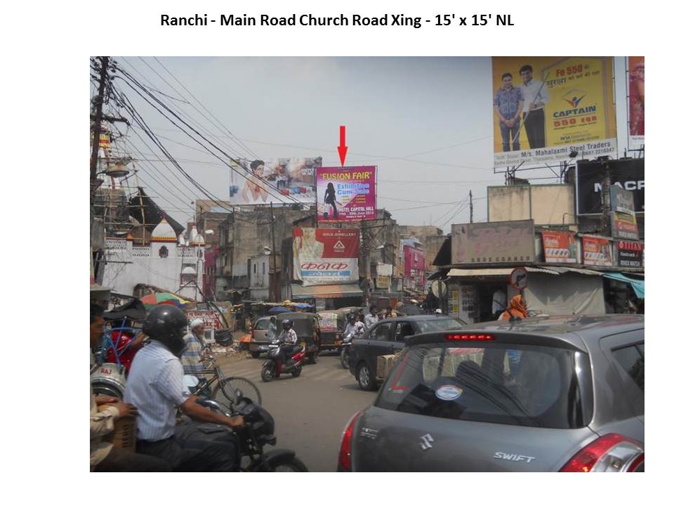 Main Road Church Road, Ranchi