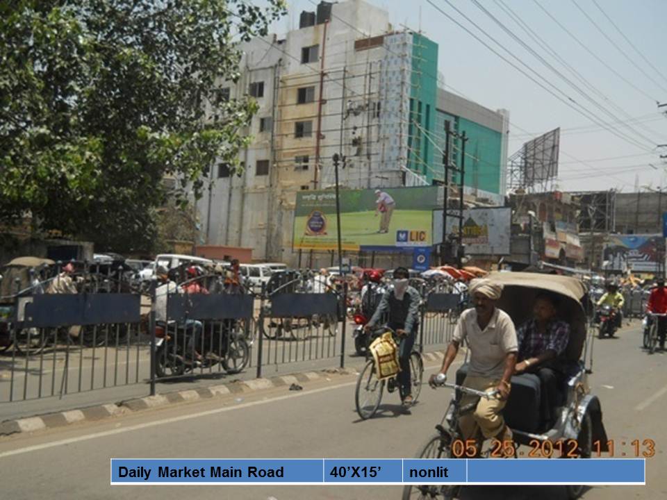 Daily Market Main Road, Ranchi