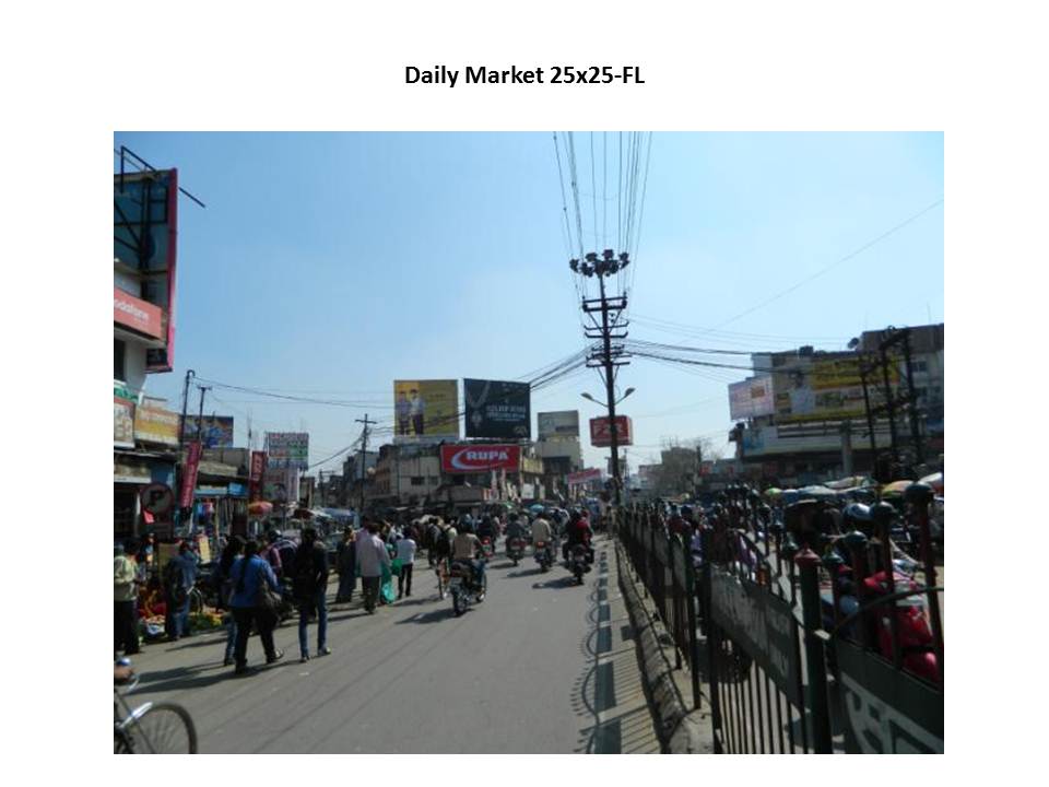 Daily Market, Ranchi
