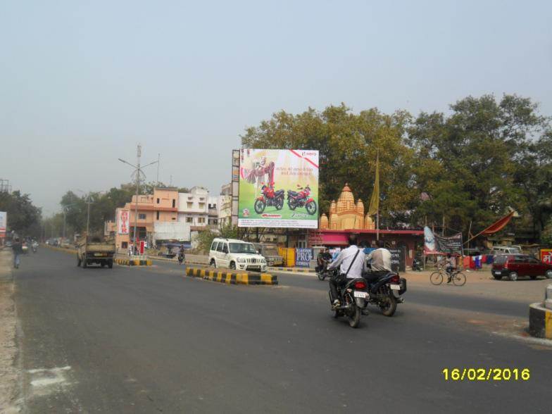 Bistupur Adityapur Link Road, Jamshedpur