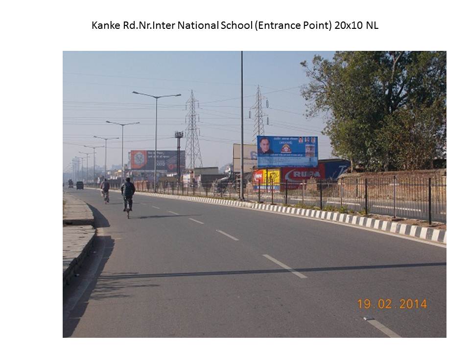 Kanke Rd.Nr.Inter National School Entrance Point, Ranchi