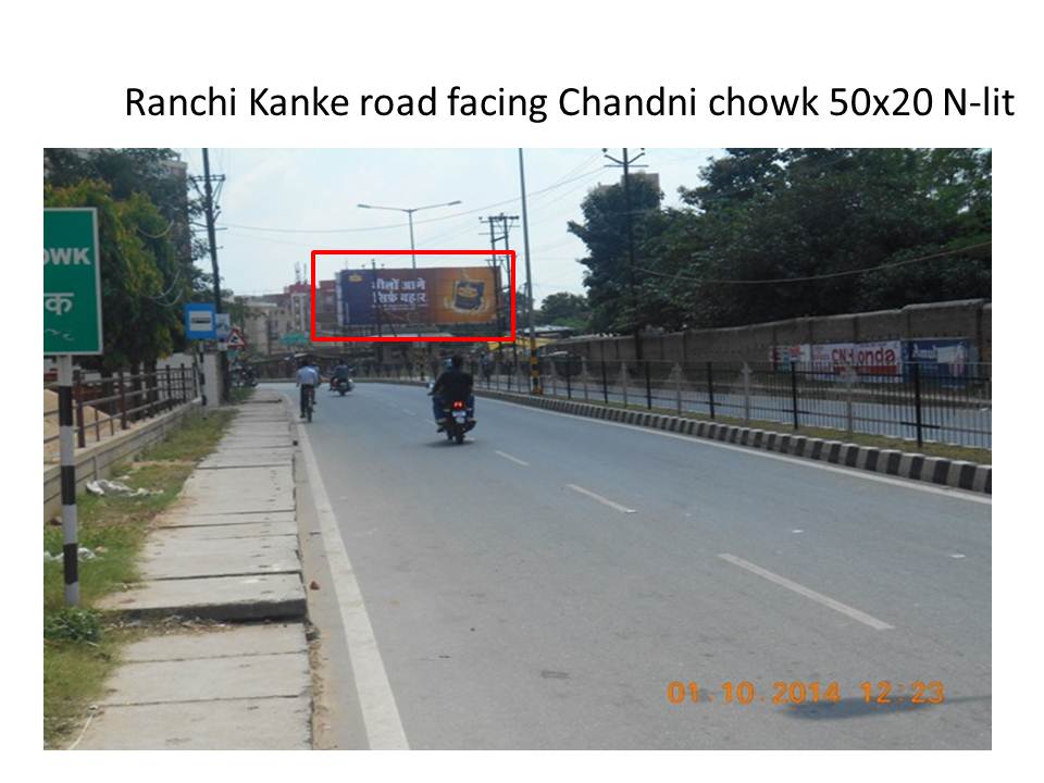 Ranchi Kanke road, Ranchi
