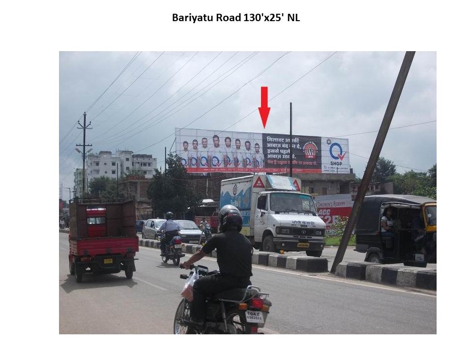 Bariyatu Road, Ranchi