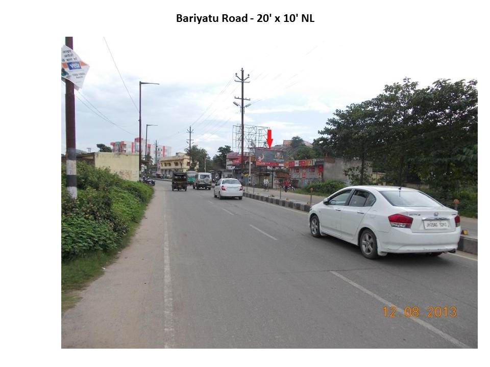 Bariyatu Road, Ranchi