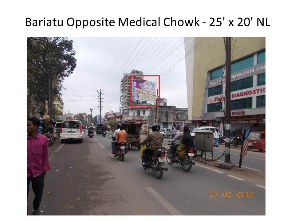 Bariatu Opposite Medical Chowk, Ranchi