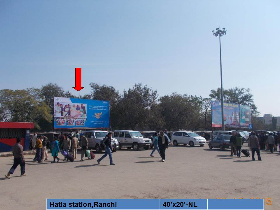 Hatia station, Ranchi