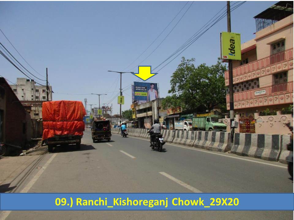 Kishoreganj Chowk, Ranchi