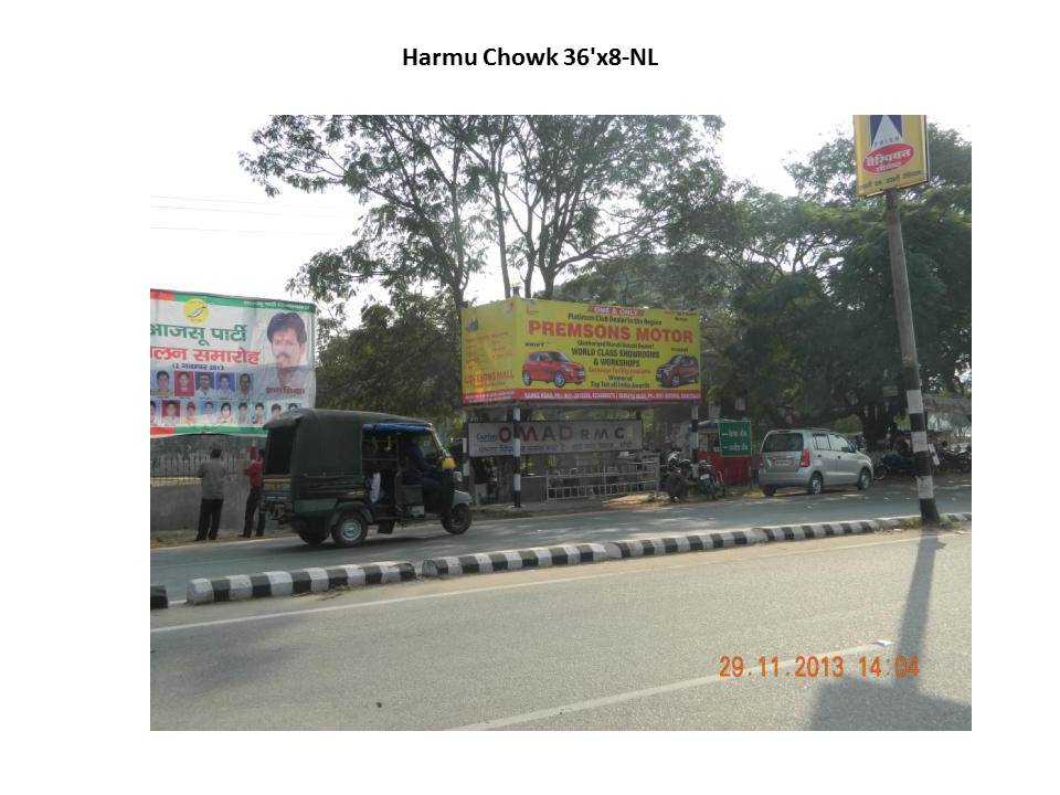 Harmu chowk, Ranchi