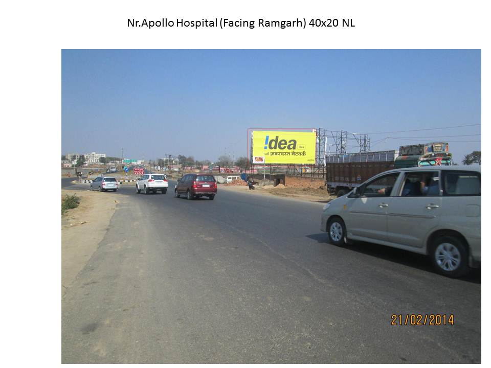 Nr.Apolo hospital, Ranchi