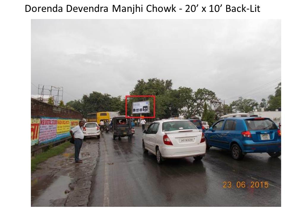 Dorenda Devendra Manjhi Chowk, Ranchi