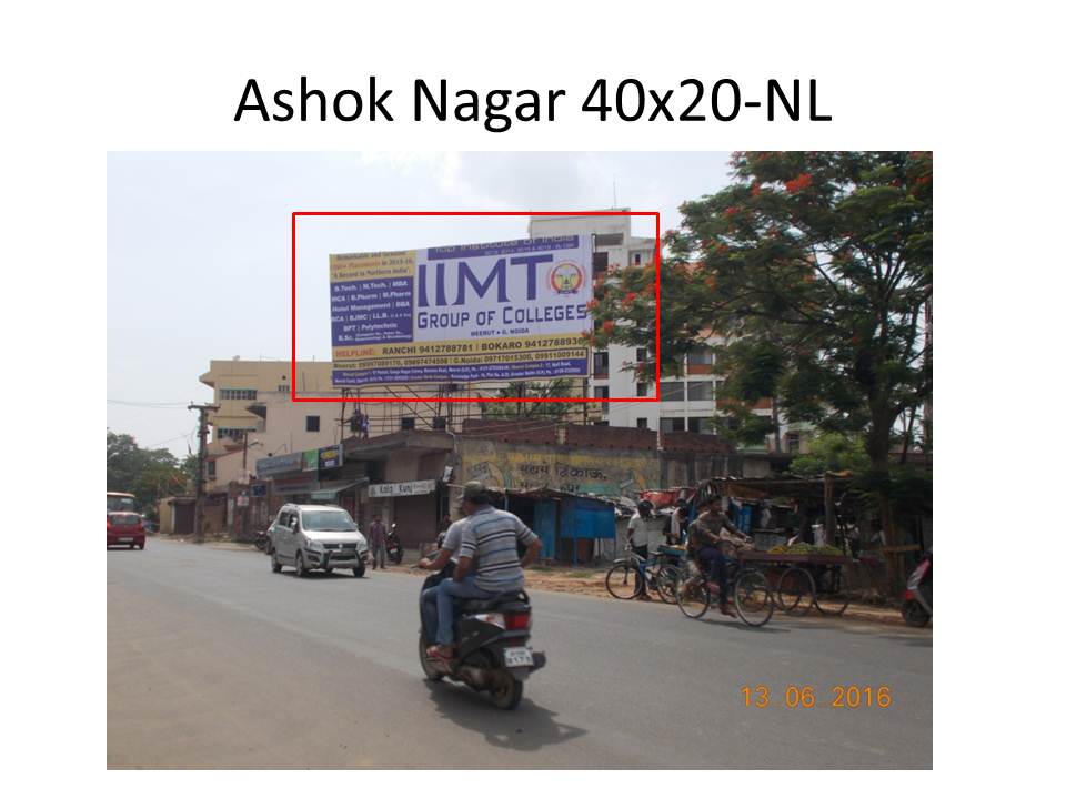 Ashok Nagar, Ranchi