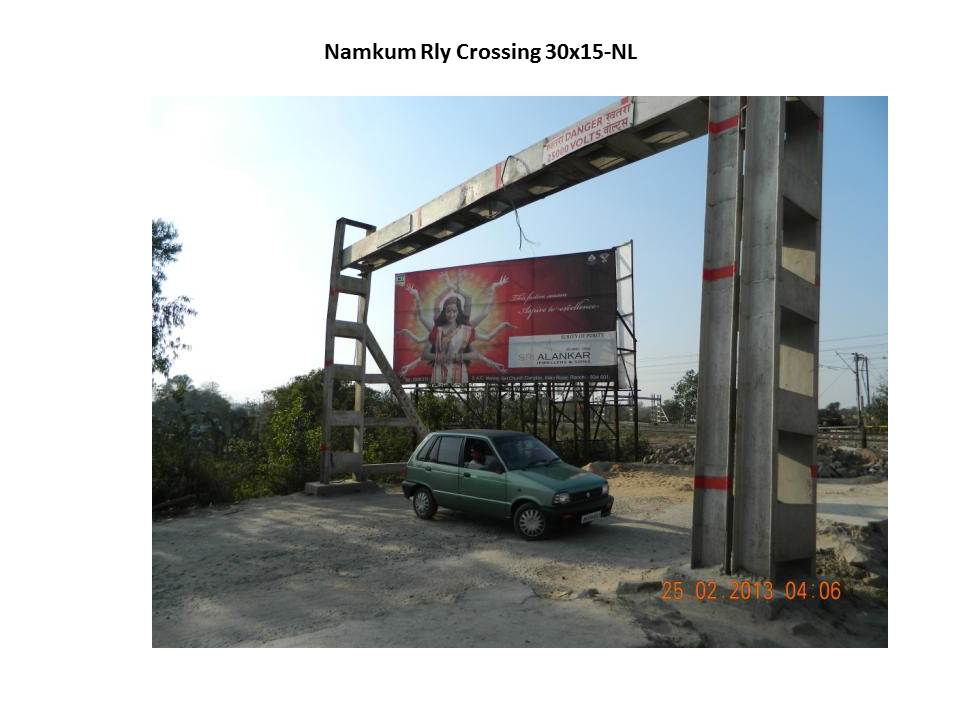 Namkum Rly Crossing, Ranchi
