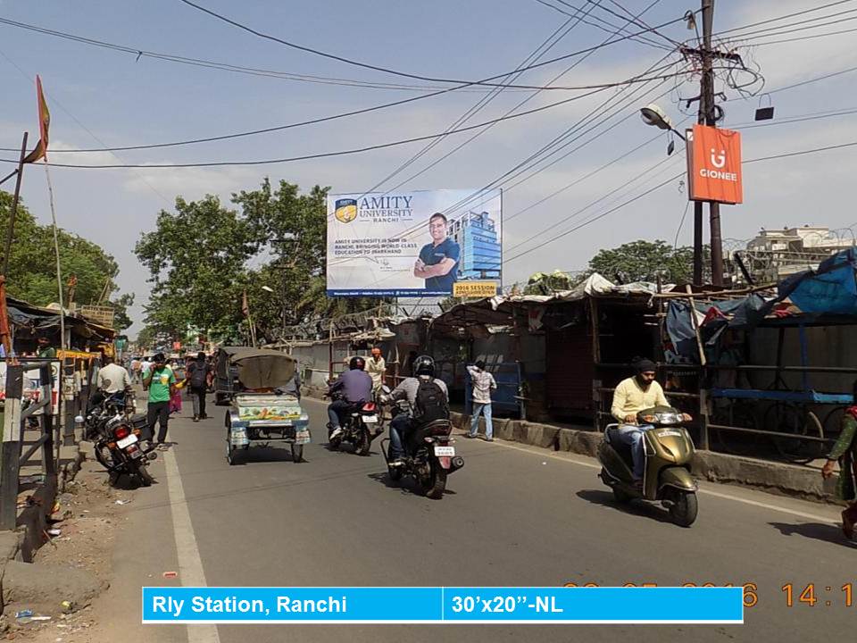 Rly Station, Ranchi