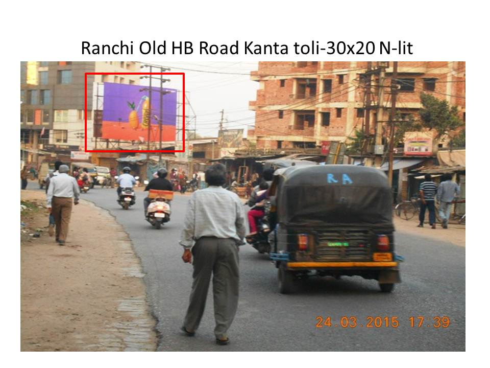 Old HB Road Kanta toli, Ranchi