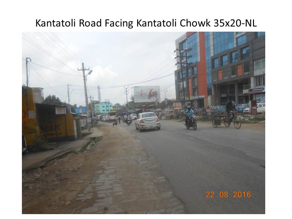 Kantatoli Chowk, Ranchi
