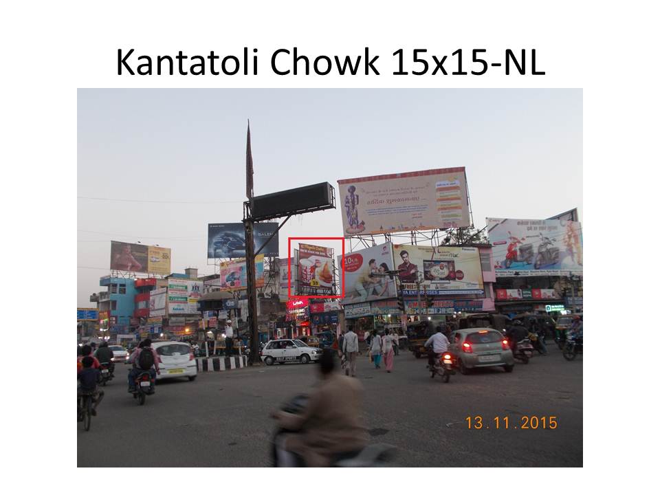 Kantatoli Chowk, Ranchi