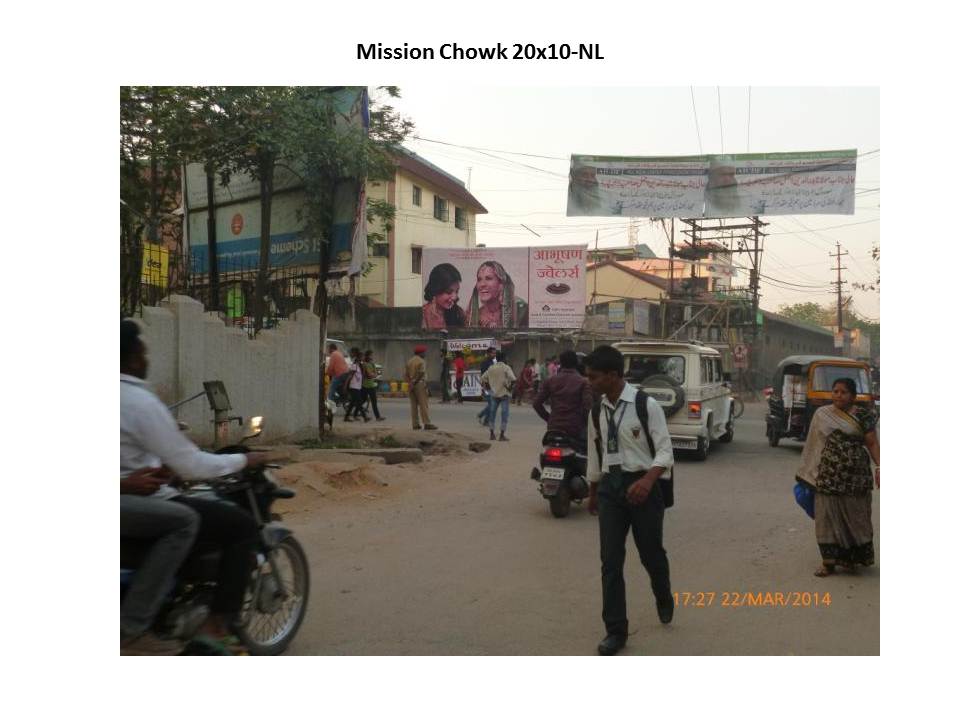 Mission Chowk, Ranchi