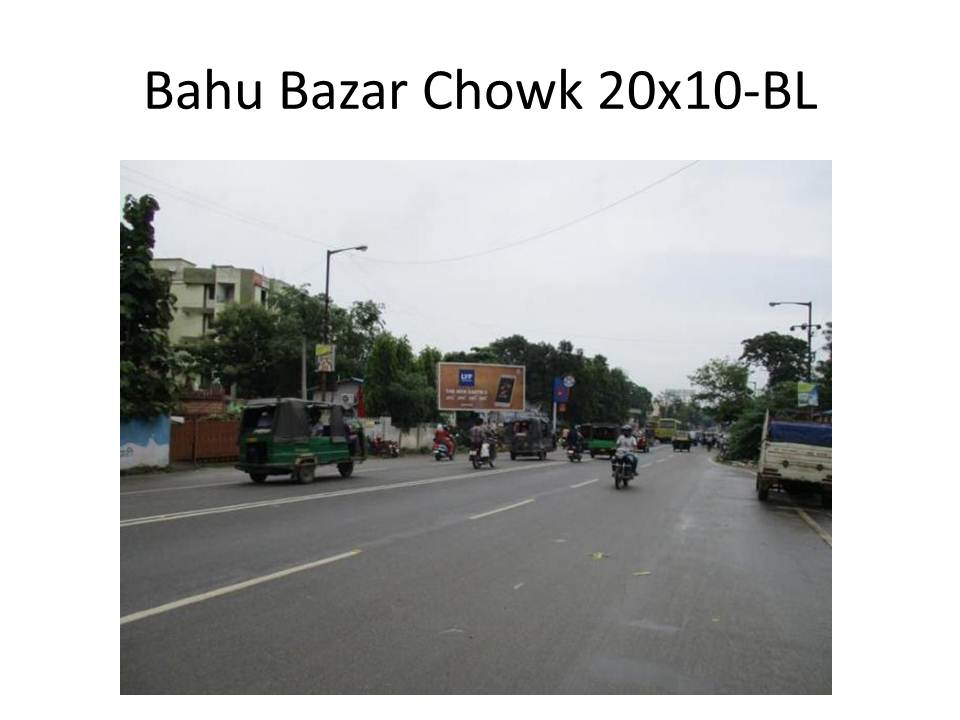 Bahu Bazar Chowk, Ranchi