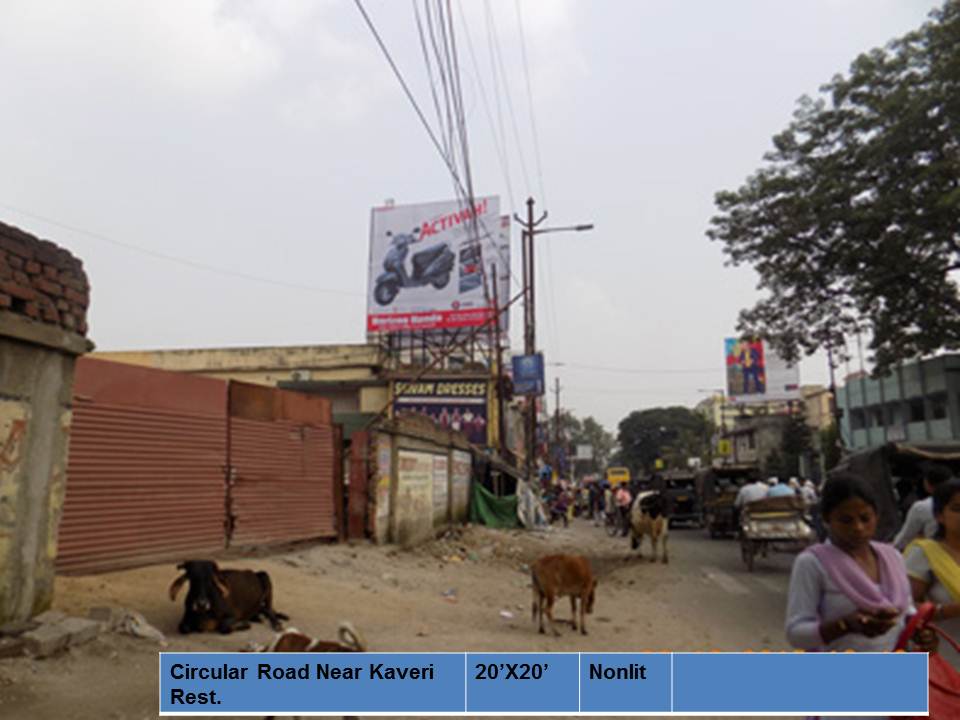 Circular Road Near Kaveri Rest, Ranchi