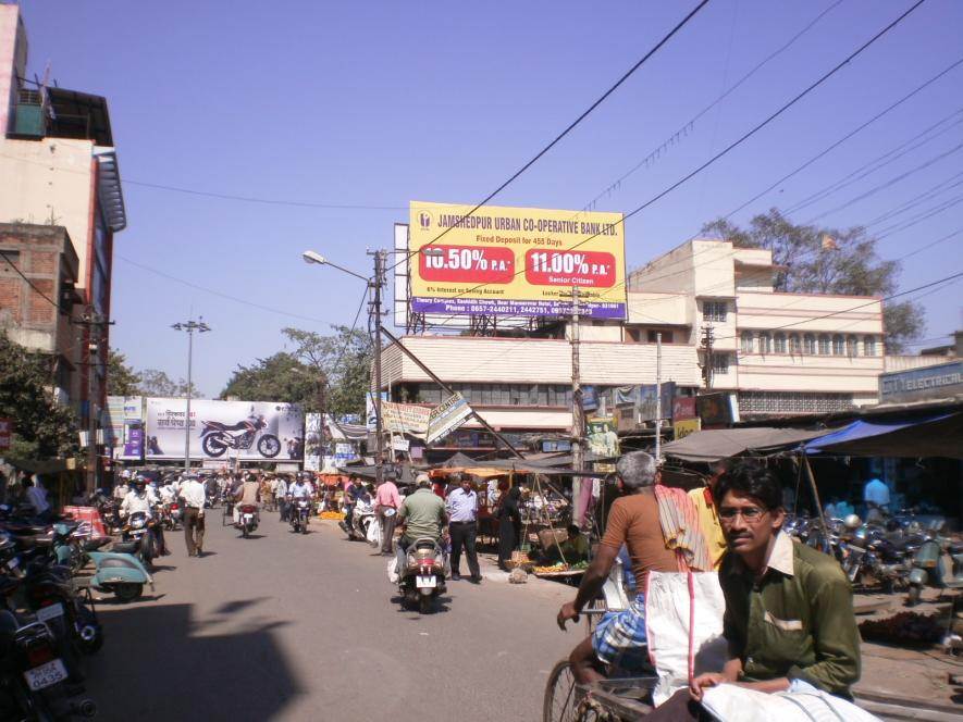 Sakchi Market, Jamshedpur