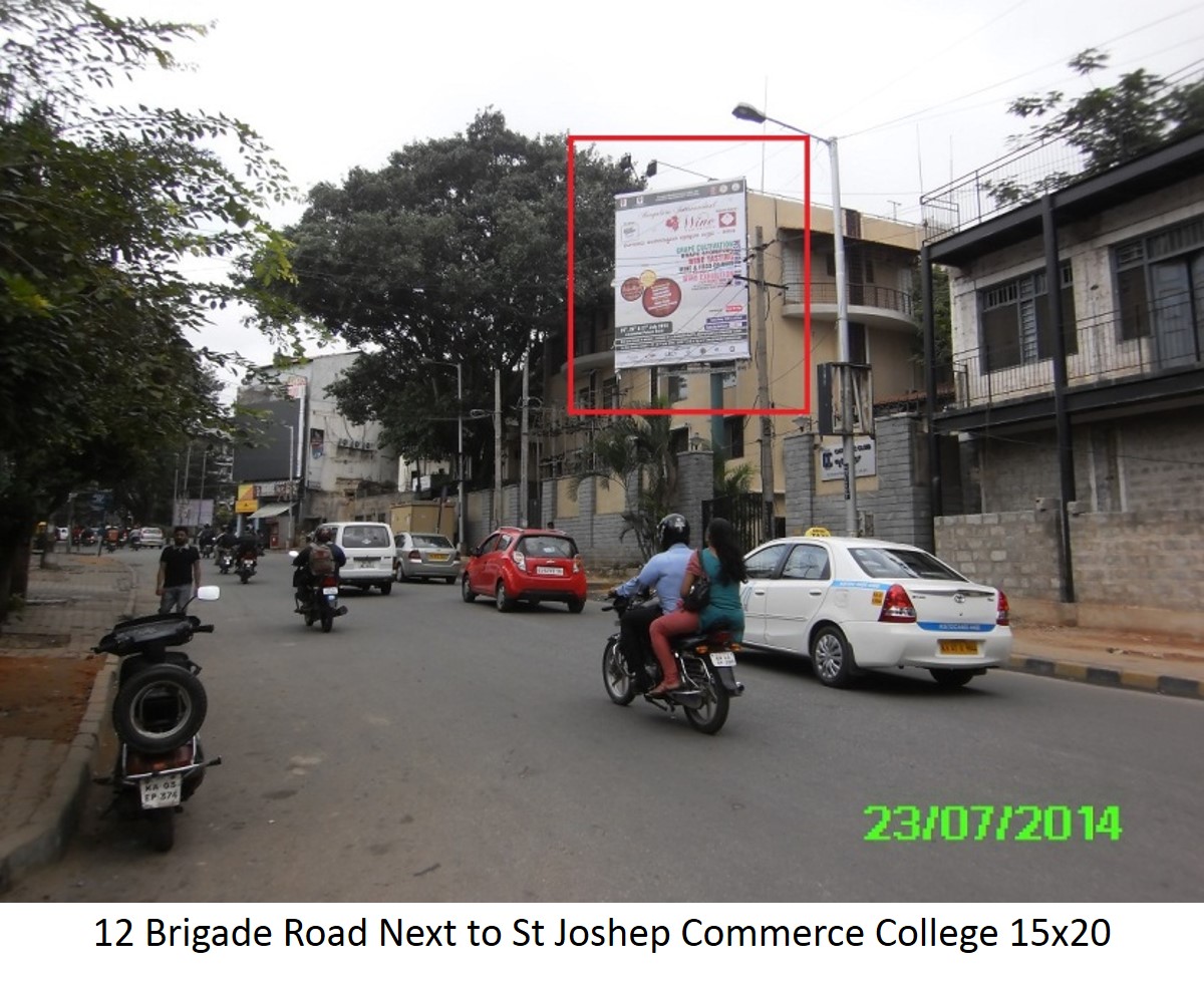 Brigade Road Next to St Joshep Commerce College, Bengaluru       
